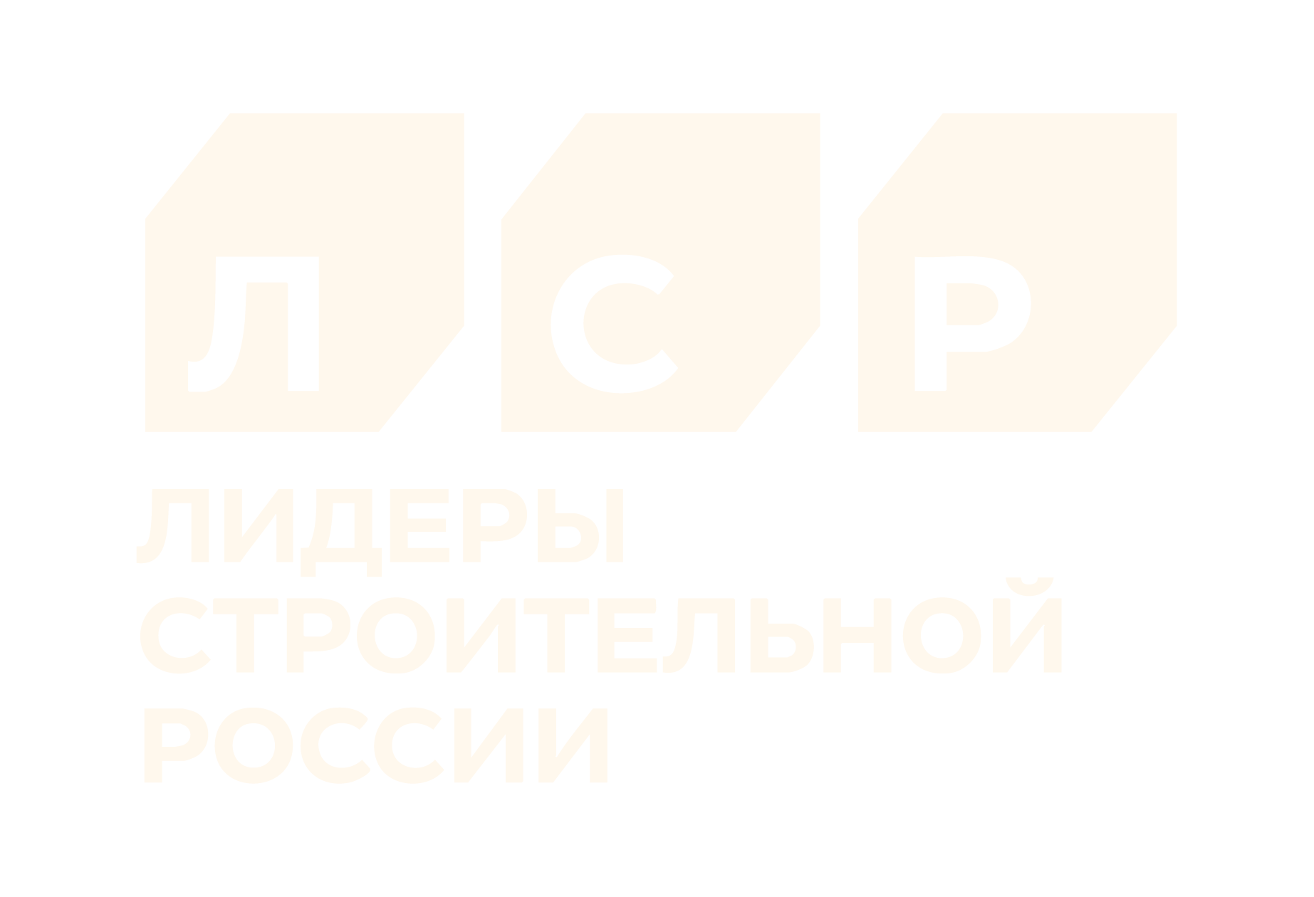 ЛСР